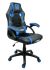 Компьютерное кресло Extreme EX Светло-синий