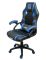 Компьютерное кресло Extreme EX Светло-синий