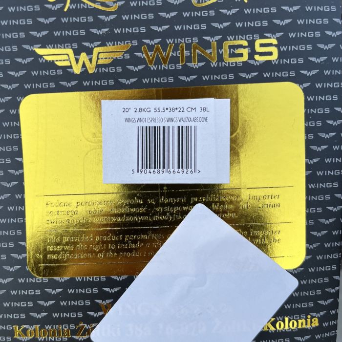 Валіза дорожня мала Wings WN01 S Коричневий