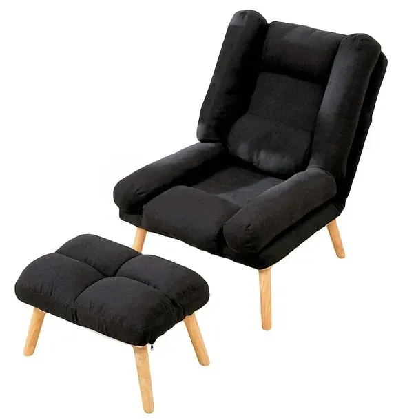 Раскладное кресло отдыха Uszak DIOR с подставкой для ног | Черный