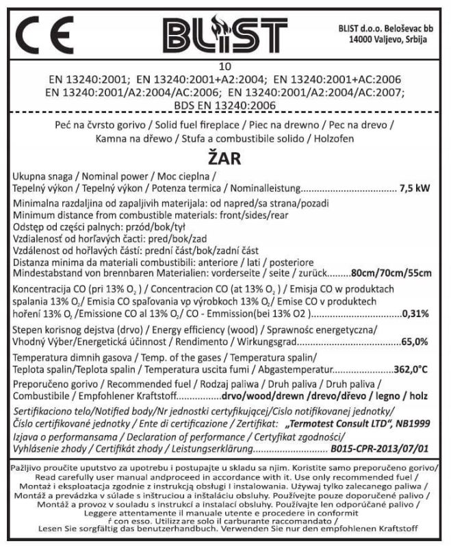 Стальная каминная печь BLIST ZAR 12 кВт Красный