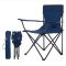 Стул рыбацкий Ecarla KRT03 Синий