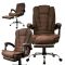 Офисное кресло из ткани BOSS КО22 Коричневый