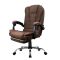Офисное кресло из ткани BOSS КО22 Коричневый