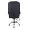 Офисное кресло из ткани MASTER КО32CZ Черный