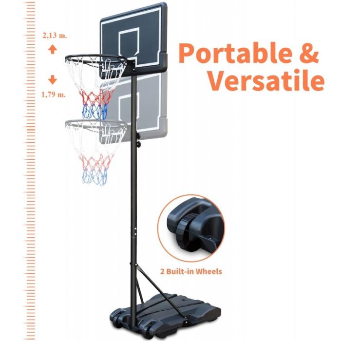 Стойка баскетбольная Ecarla AR13 с регулируемой высотой 1,79-2,19 м.