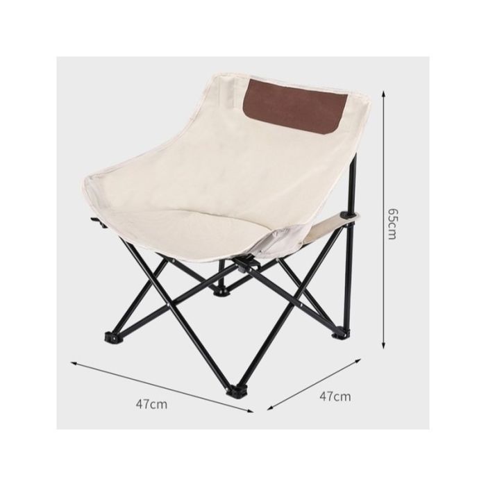 Cтілець рибальський Ecarla KRT11K Кремовий