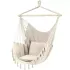 Підвісне крісло-гамак Gardlov 23670 Бежевий