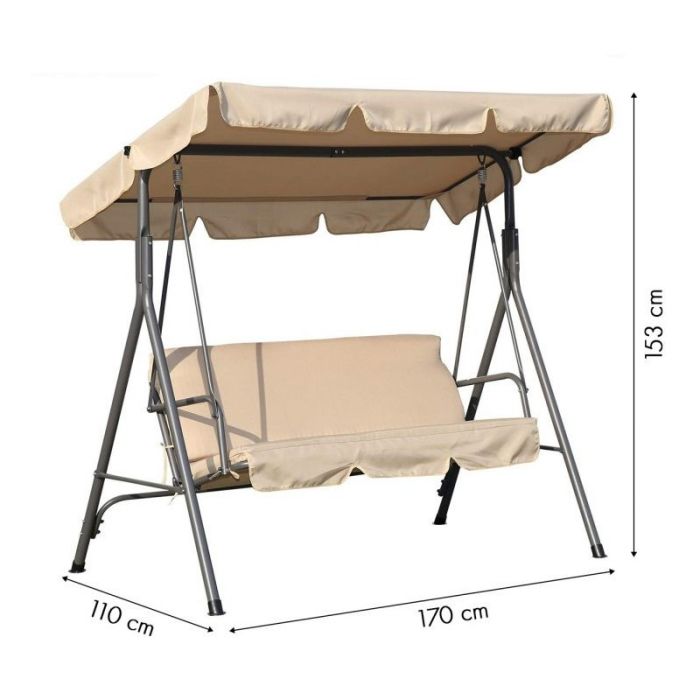 Садова гойдалка Ecarla H001 3-х місна Бежевий