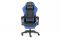 Комп‘ютерне крісло із підставкою для ніг CARBON Quattro Gaming Чорно-синій