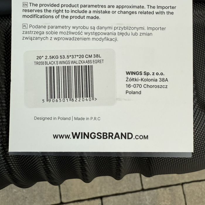 Валіза дорожня мала Wings TR058 S Чорний