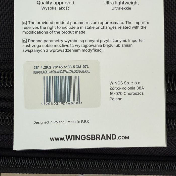 Валіза тканинна велика на 4 колесах Wings 1708 L Чорний