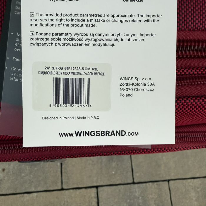 Валіза тканинна середня на 4 колесах Wings 1708 M Бордовий