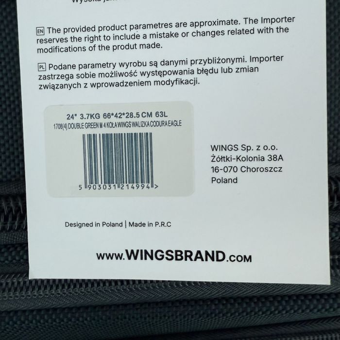 Валіза тканинна середня на 4 колесах Wings 1708 M Зелений