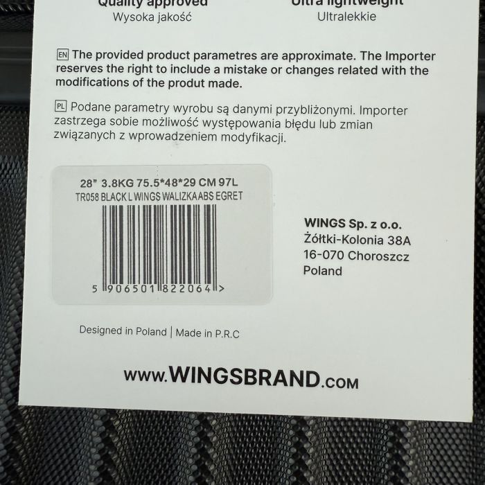 Валіза дорожня велика Wings TR058 L Чорний