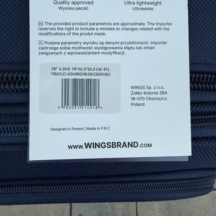 Валіза тканинна велика на 4 колесах Wings 1708 L Синій