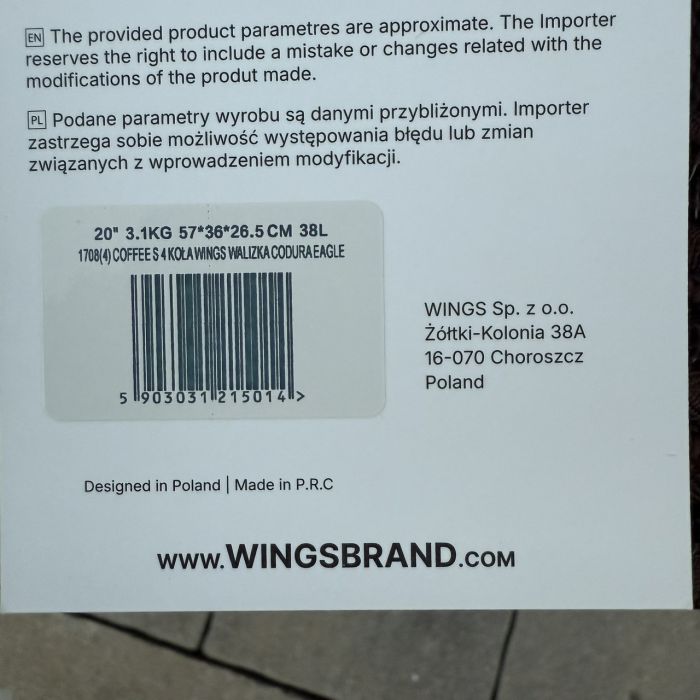 Валіза тканинна мала на 4 колесах Wings 1708 S Коричневий