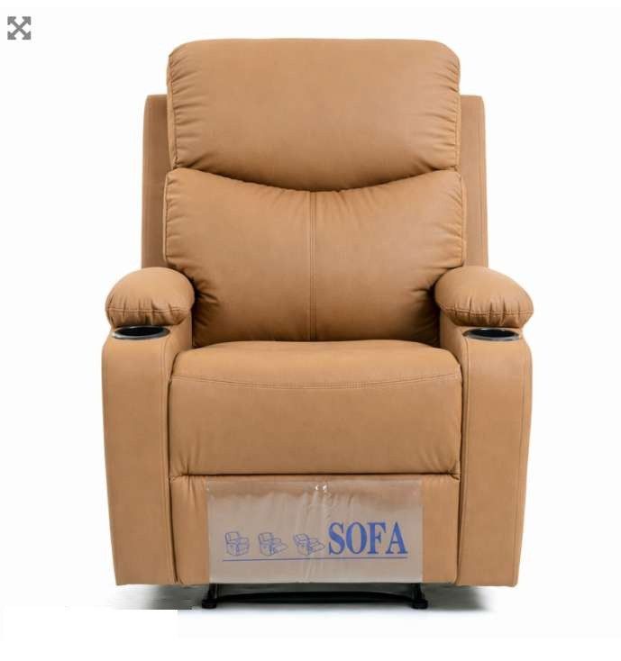 Розкладне крісло-ліжко VERO з підставкою для ніг Карамельний